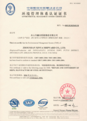 Iso 14001