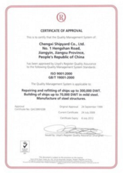 Iso 9001 2000