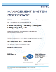 Iso 9001