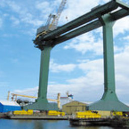 Slipway