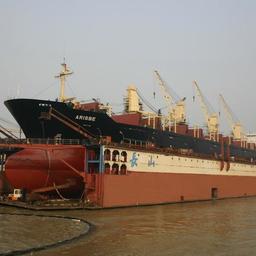 Changshan floating dock