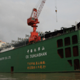 Cs jiu hua shan