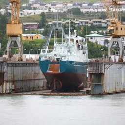 Slippurin akureyri 1