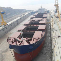 Paxocean zhoushan graving dock large