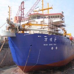 Graving dock small