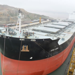 Paxocean zhoushan 1